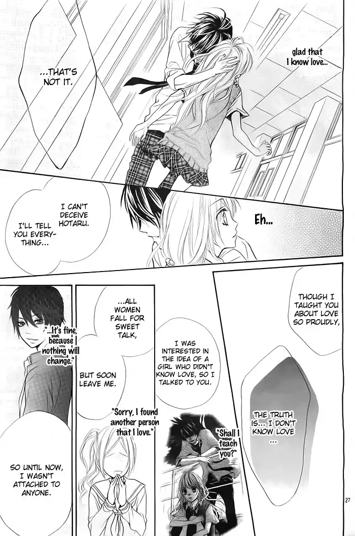 Hatsukoi Wazurai Chapter 2 27